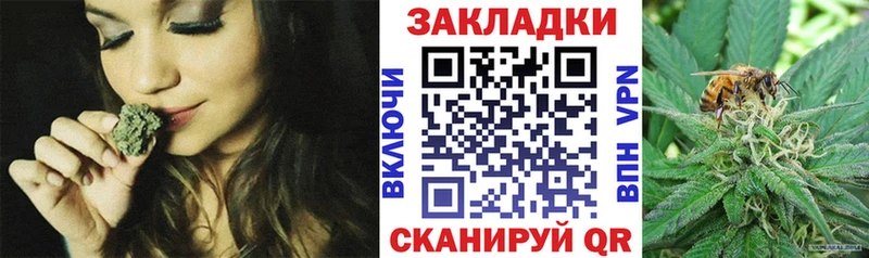 Где можно купить наркотики Лянтор Каннабис Меф КОКАИН ГАШ