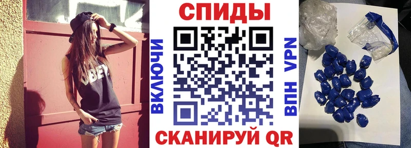 АМФЕТАМИН 98% MEGA как зайти Лянтор