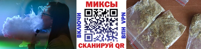 где найти   Лянтор  БУТИРАТ GHB 