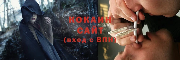 каннабис Армянск