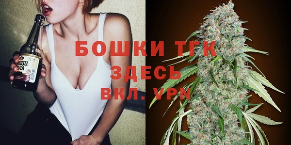 меф VHQ Аркадак