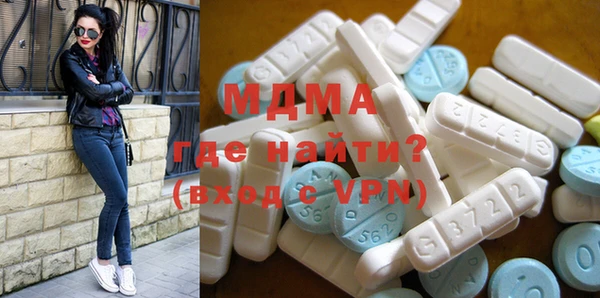 каннабис Армянск