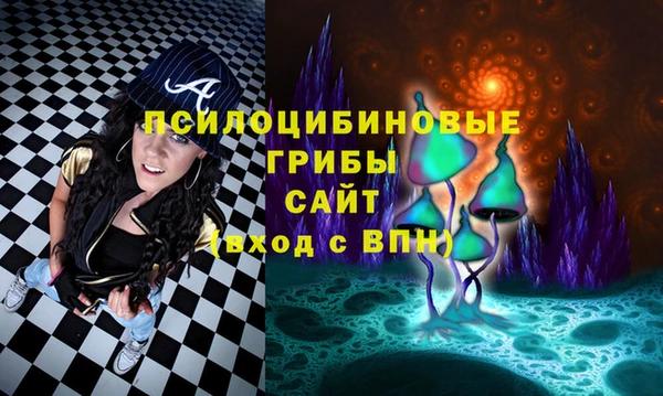 меф VHQ Аркадак