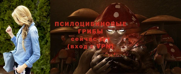 каннабис Армянск