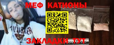 дурь Заводоуковск