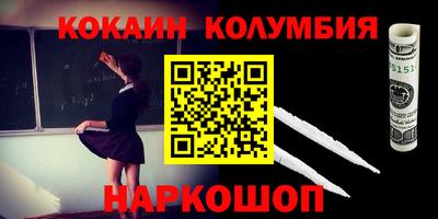 Альфа ПВП Жуковский