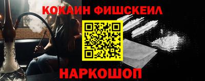 дурь Заводоуковск