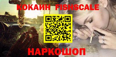 a pvp Заволжье