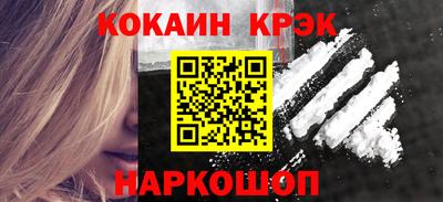 Альфа ПВП Жуковский