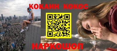 a pvp Заволжье