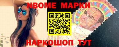 Альфа ПВП Жуковский