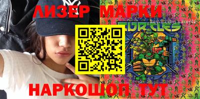 a pvp Заволжье