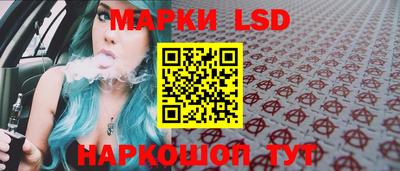 дурь Заводоуковск