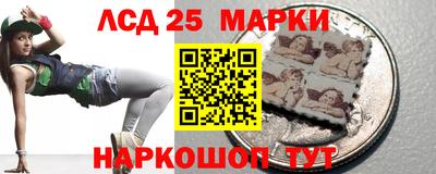 дурь Заводоуковск
