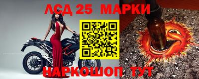 a pvp Заволжье