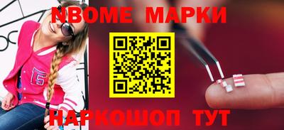 дурь Заводоуковск