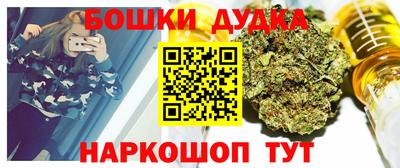 Альфа ПВП Жуковский