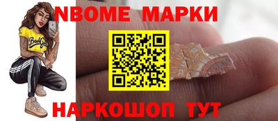 a pvp Заволжье