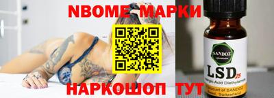 a pvp Заволжье