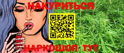 Альфа ПВП Жуковский