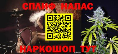 a pvp Заволжье