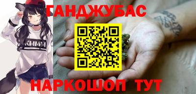 дурь Заводоуковск