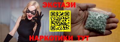 дурь Заводоуковск