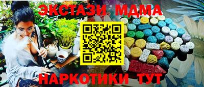 дурь Заводоуковск