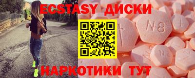 a pvp Заволжье
