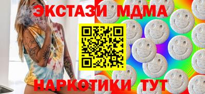 a pvp Заволжье