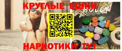 дурь Заводоуковск