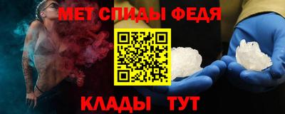 дурь Заводоуковск