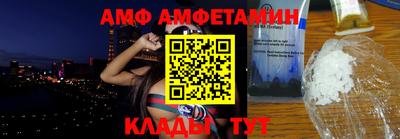 Альфа ПВП Жуковский