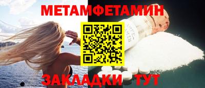 Альфа ПВП Жуковский