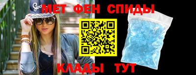 Альфа ПВП Жуковский