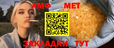 a pvp Заволжье