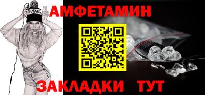 дурь Заводоуковск