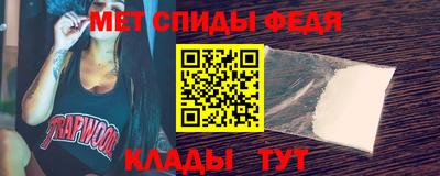 Альфа ПВП Жуковский