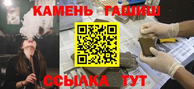 a pvp Заволжье