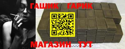дурь Заводоуковск