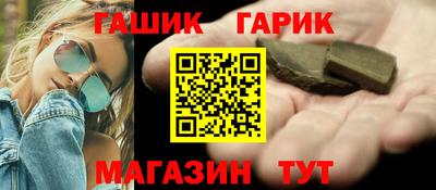 Альфа ПВП Жуковский