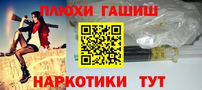 Альфа ПВП Жуковский