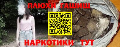 a pvp Заволжье