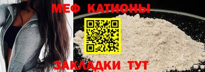 Альфа ПВП Жуковский