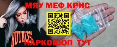 Альфа ПВП Жуковский