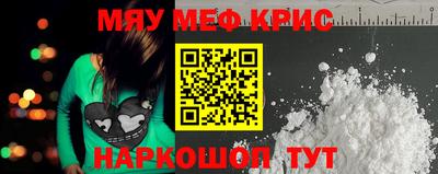 a pvp Заволжье