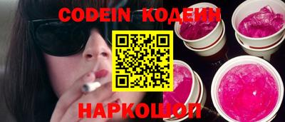 Альфа ПВП Жуковский
