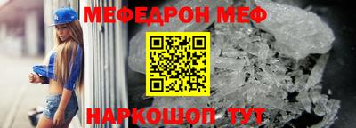 дурь Заводоуковск