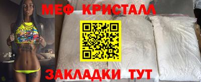 Альфа ПВП Жуковский