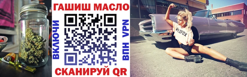 Дистиллят ТГК жижа  Лянтор 